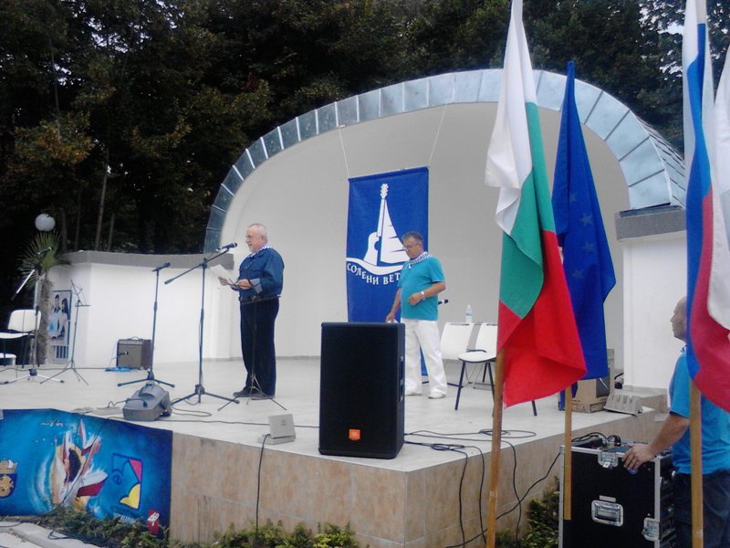 Бардове от цяла България се събраха за „Солени ветрове 2012” 