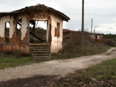 България намаля с едно село