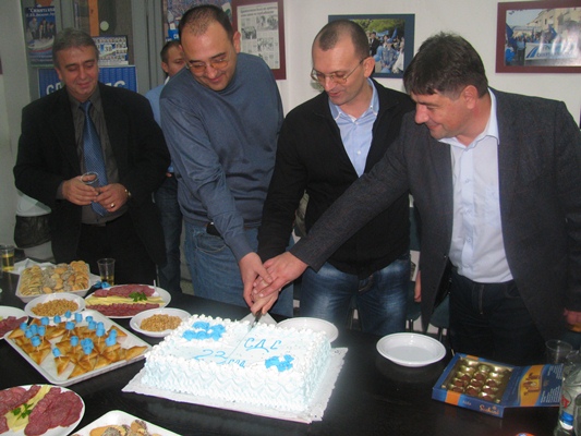 Бургаското СДС стана на 23