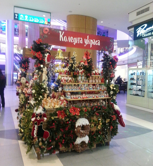 Австрийска коледа в мол Galleria Burgas