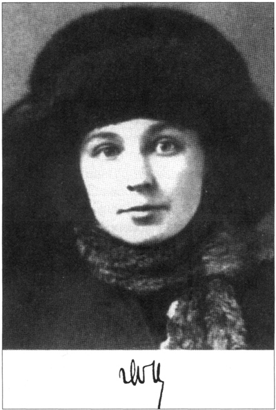 Бургас почита Марина Цветаева с двуезична книга