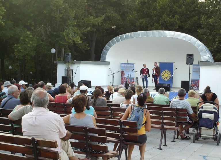 Изложение Youth on the Move