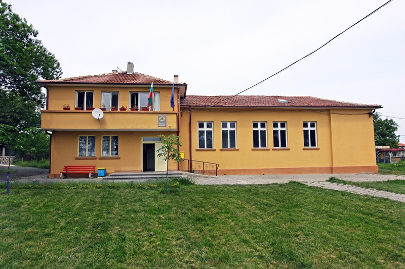 Празник на Каменар