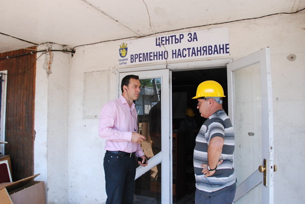 Ремонтират приюта за бездомни с 250 000 лева по “Красива България”