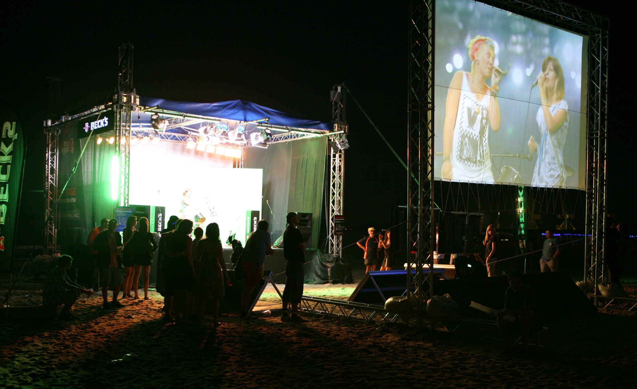 Фенове ще пеят на Spirit of Burgas