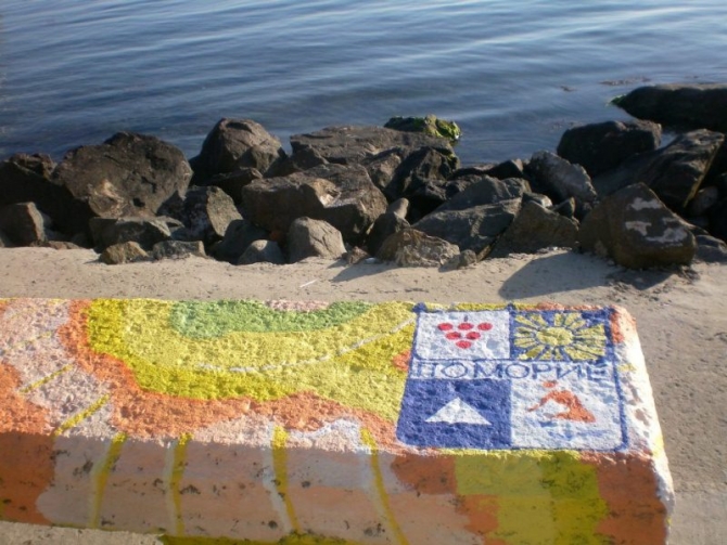 Национална седмица на морето в Поморие