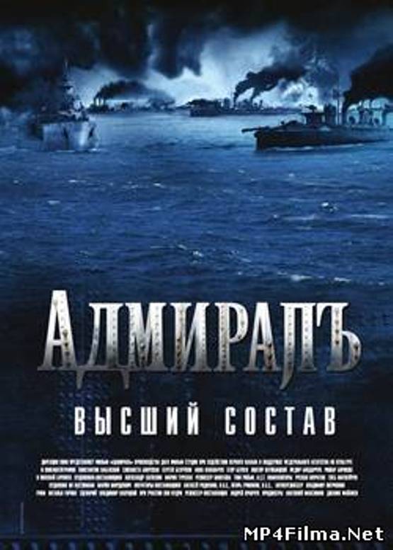Ансамбъл „Руска рома” отново в Бургас