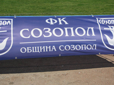 Още три терена правят в Созопол