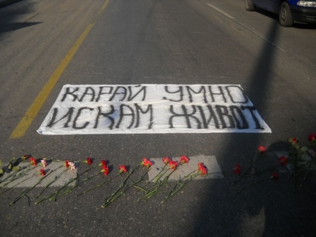Влекач помете велосипедист