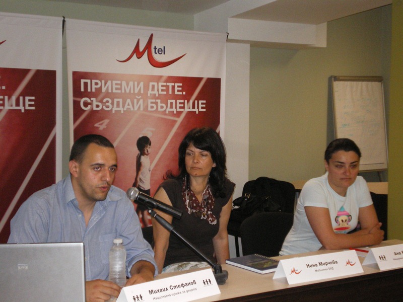 Mtel търси приемни семейства в Бургас