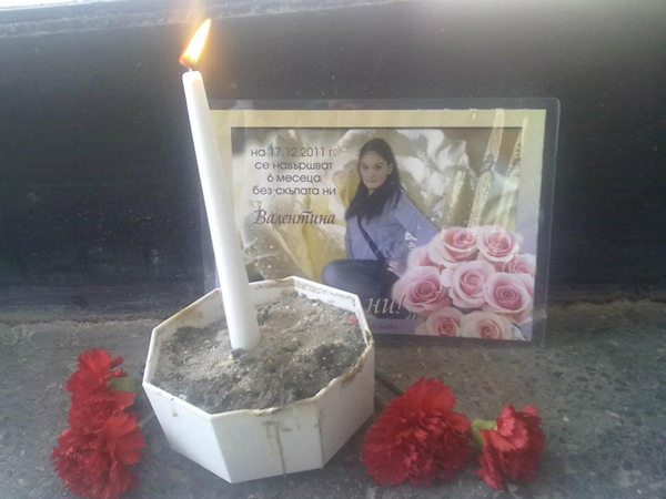 Панихида и концерт за загиналите на пътя