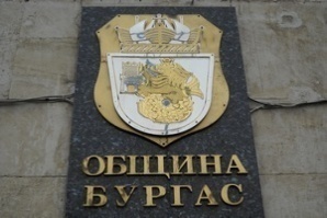 Остават 4 дни, за да платите местните данъци