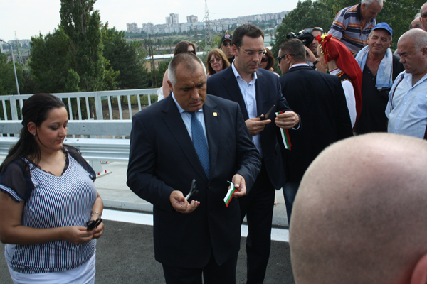 Откриване на Детелината