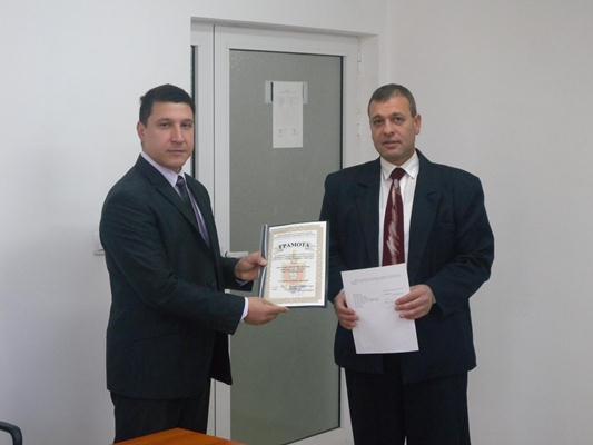 Наградиха полицай, разкрил телефонна измама