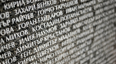 БСП врънка областния за паметника на жертвите от комунизма
