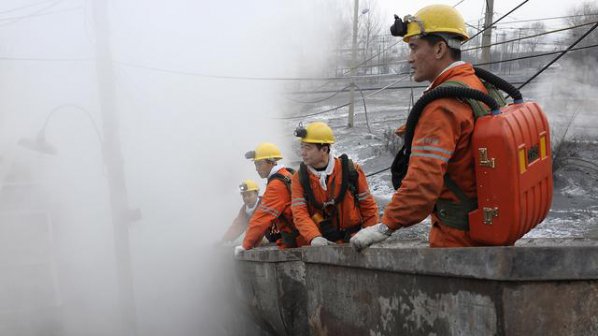 В Китай 18 човека загинаха при експлозия на газ