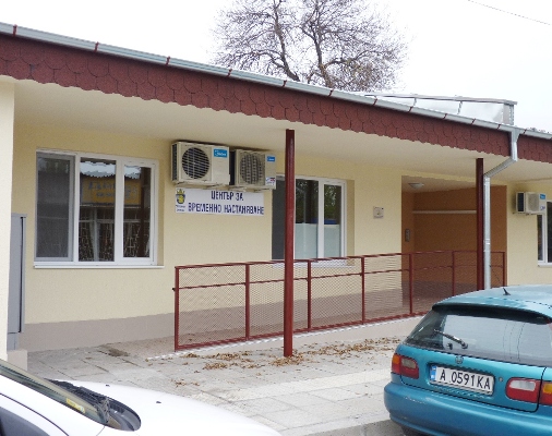 Бургаските бездомни ще имат покрив до дни