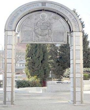 Никулденски празници в Бургас