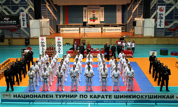 Карате-Шинкиокушин за юноши и девойки