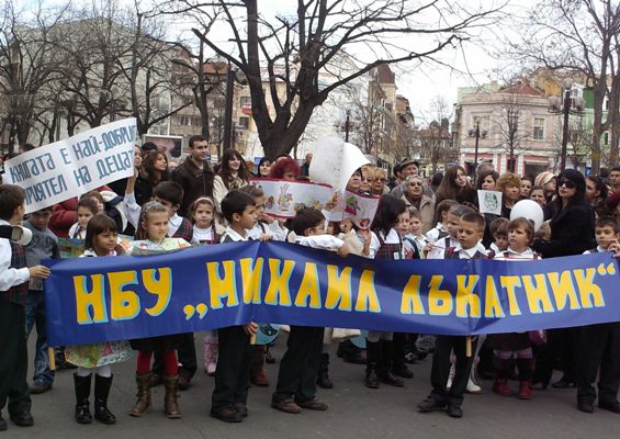 Никулден - неучебен ден в Бургас