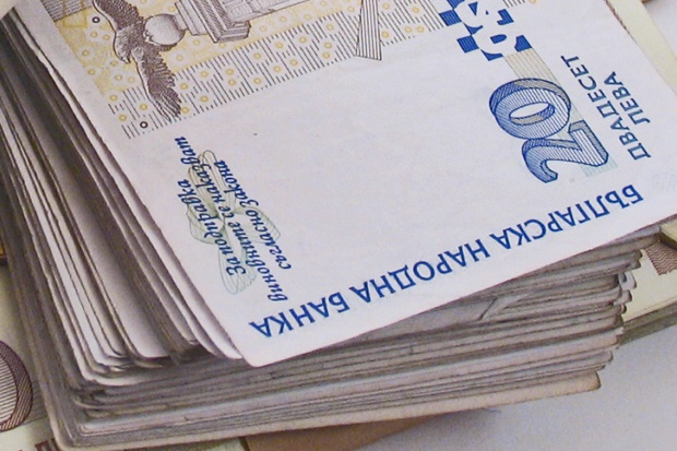 НАП Бургас събра 195 млн.лв. просрочени задължения