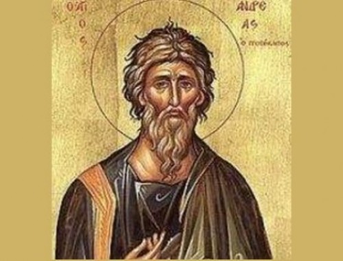 Андреевците да почерпят