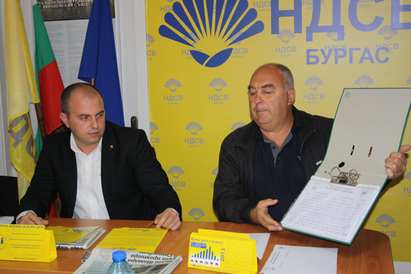 Петиция за майчинските започна НДСВ