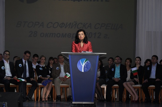 Меглена Кунева обвини ГЕРБ, ДПС и БСП в картел