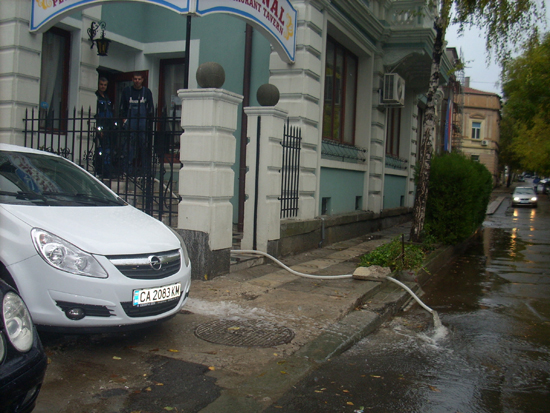 Оранжев код за Бургас