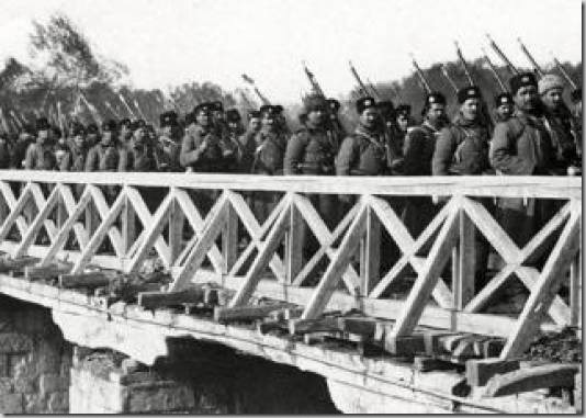 Отворете старите архиви
