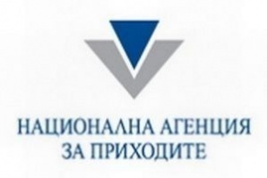 Българите в чужбина подават декларация, за да не дължат здравни вноски за стари периоди