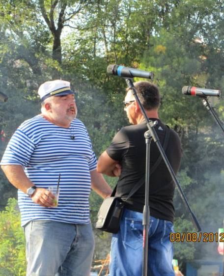 Ути с мухито
