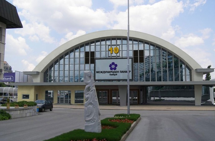 Есенен подарък за малкия и среден бизнес в Бургас