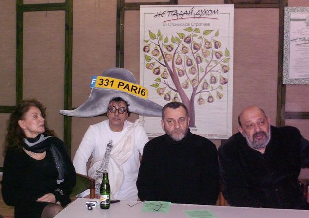 Осъществената мечта в „Не падай духом” 