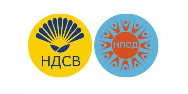 С х2 висши образования в листата на НДСВ и НПСД в Бургас