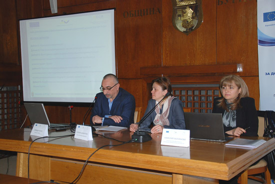 Общината става по-прозрачна по европроект
