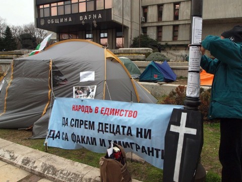 Торба с охлюви за варненски общинари