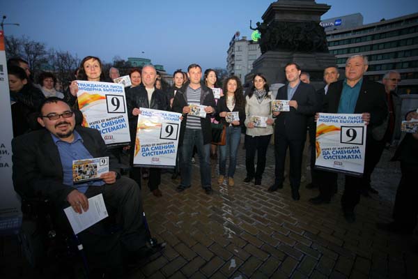 Flashmob