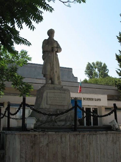 Литературно-музикален спектакъл за Деня на храбростта 