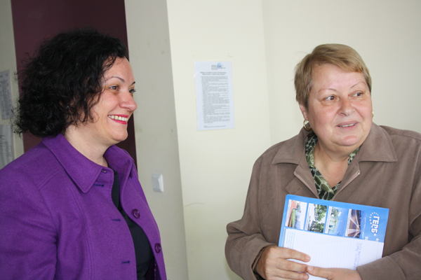 Ивелина Василева