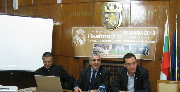 Шанс за бургаски деца да влязат в най-реномирания футболен клуб