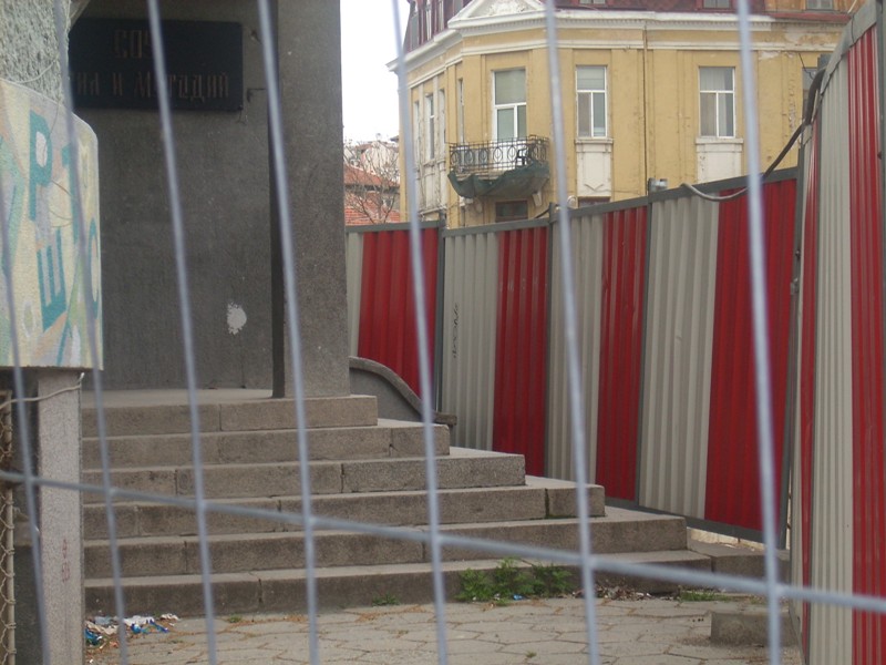 Помощ! Тормозят децата ни в бургаското СОУ „Кирил и Методий“