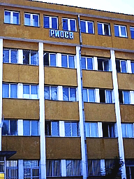 Странна рокада в РИОСВ-Бургас, екоинспекцията има нов началник