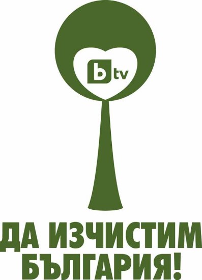 Община Поморие подкрепя  почистване бреговете на Черно море