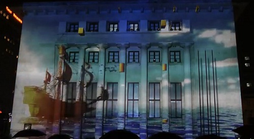 Сградата на Общината отново ще оживее в 3D вариант