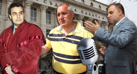 Борисов, Найденов и Кокинов отново на разпит