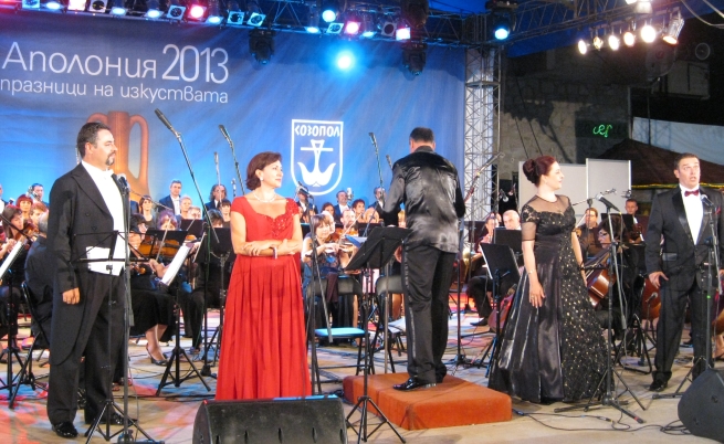 Започна 29-тата Аполония 2013