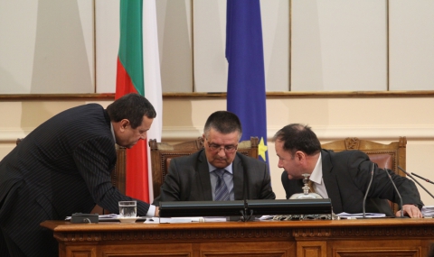 Приеха Бюджет 2014