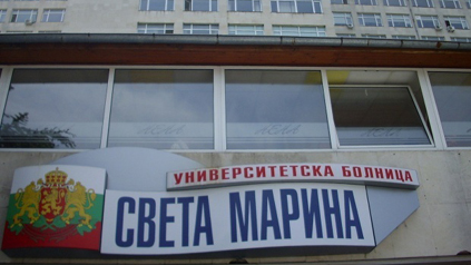 Пребитият от мащехата си Дани с минимални шансове