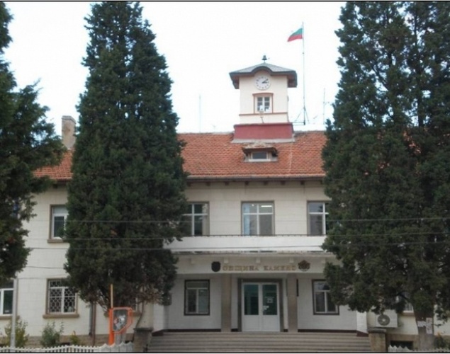 Камено отчита ръст в инвестициите за миналата година